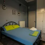Aphrodite Villa