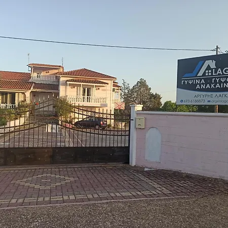 Aphrodite Villa *
